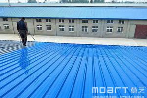 芜湖5000平丝瓜视频下载污翻新施工项目案例