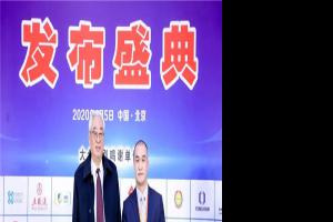 热烈庆贺丝瓜视频在线观看集团荣膺“2019品牌强国·涂料业十大品牌”