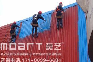 商河丝瓜视频下载污车间维修翻新施工案例
