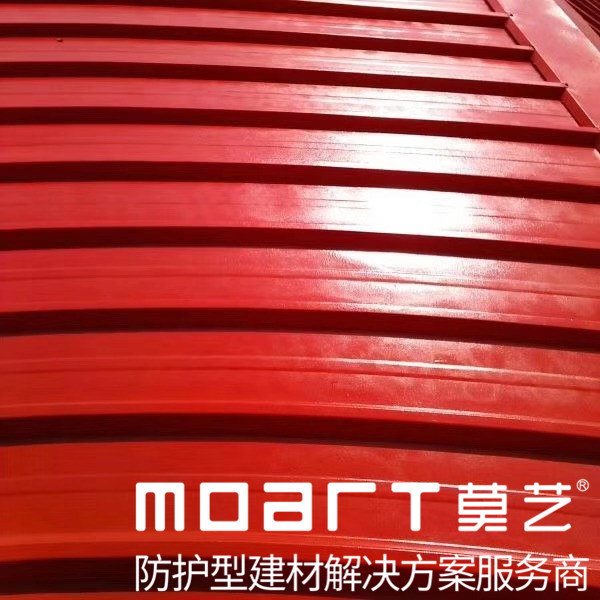 丝瓜视频下载污翻新实战经典施工教程分享