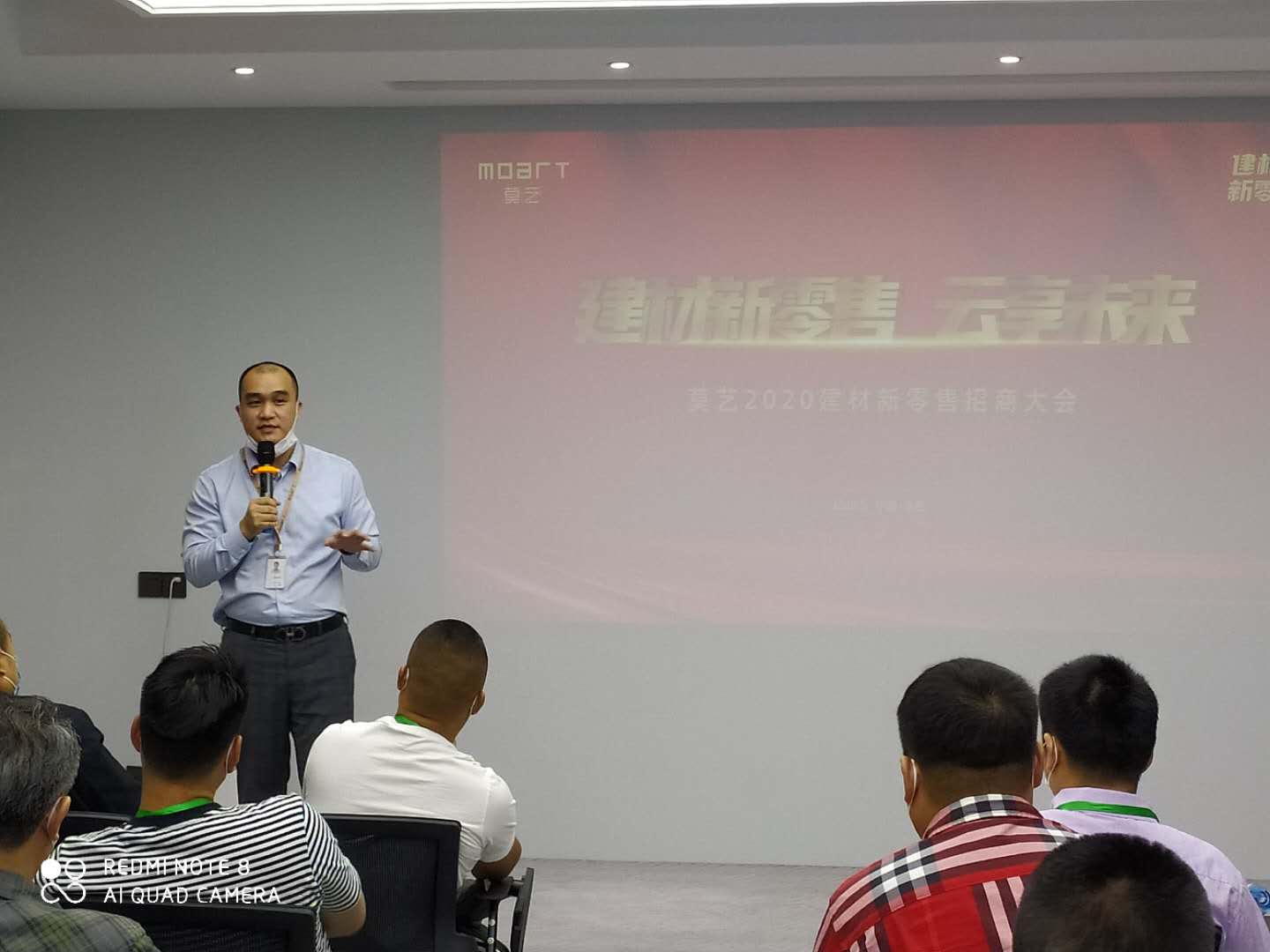 丝瓜视频在线观看谢总发表大会致辞