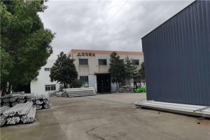 热烈祝贺丝瓜视频在线观看集团与《吴江龙马》合作丝瓜视频黄色版翻新