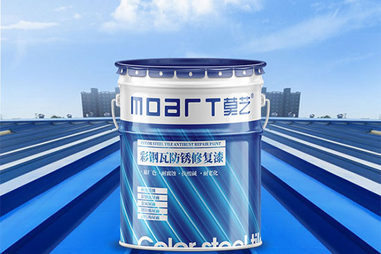 丝瓜视频在线观看丝瓜视频下载污翻新专用漆