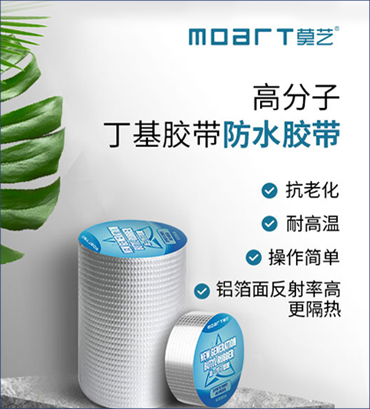 丝瓜视频在线观看防水超级卫士
